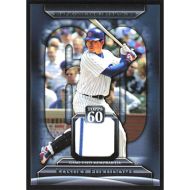 2011 Topps 60 Relics #T60R-KF Kosuke Fukudome Jersey w/ Pinstripe