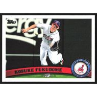 2011 Topps Update #US227 Kosuke Fukudome