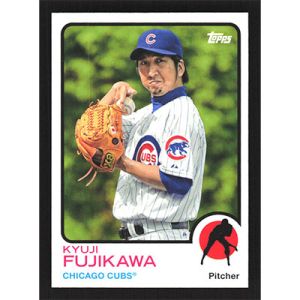 2014 Topps Archives #33 Kyuji Fujikawa
