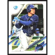 2021 Topps NPB #89 Kosuke Fukudome
