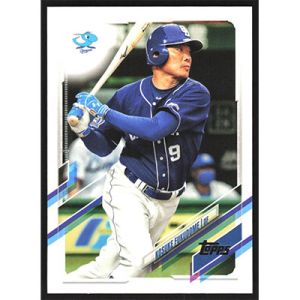 2021 Topps NPB #89 Kosuke Fukudome