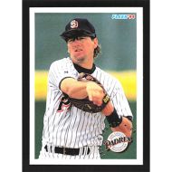 1994 Fleer #662 Jeff Gardner