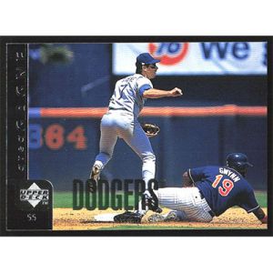 1998 Upper Deck #117 Greg Gagne