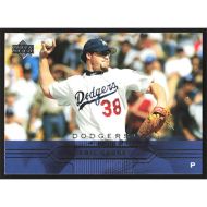 2005 Upper Deck #102 Eric Gagne
