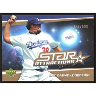 2006 Upper Deck Star Attractions Gold #SA-EG Eric Gagne