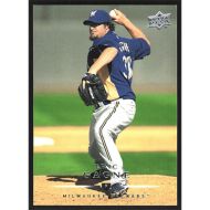 2008 Upper Deck #555 Eric Gagne