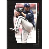 2009 Topps Unique #112 Yovani Gallardo