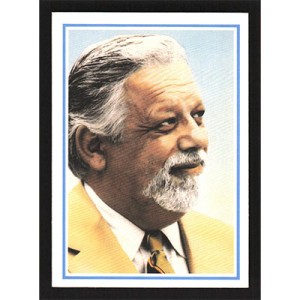 1990 Score Rookie Dream Team #B1 Bart Giamatti