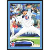 2012 Topps Wal-Mart Blue #114 Matt Garza