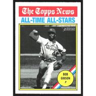 2025 Topps Heritage #342 Bob Gibson All-Star