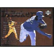 1998 Upper Deck #138 Dennis Eckersley Define the Game