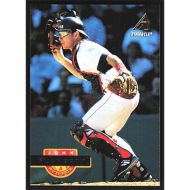 1994 Pinnacle #443 John Flaherty