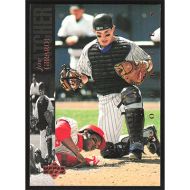 1994 Upper Deck #76 Joe Girardi
