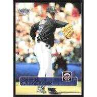 2003 Upper Deck #463 Tom Glavine