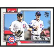 2026 Topps #126 S. Suzuki/P. Crow-Armstrong