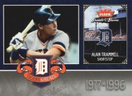 2006 Greats of the Game Tigers Greats #DET-AT Alan Trammell