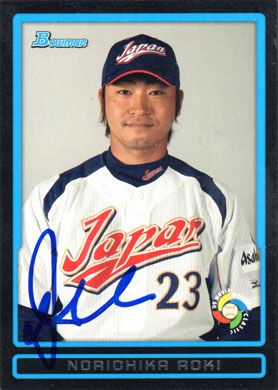 2009 Bowman Draft WBC Prospects #BDPW35 Norichika Aoki Autographed 