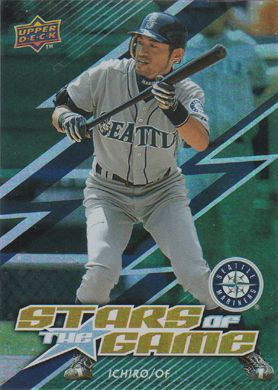 2009 Upper Deck Stars of the Game #GG-IS Ichiro 