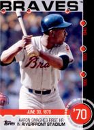 2015 Topps Baseball History #7B Hank Aaron