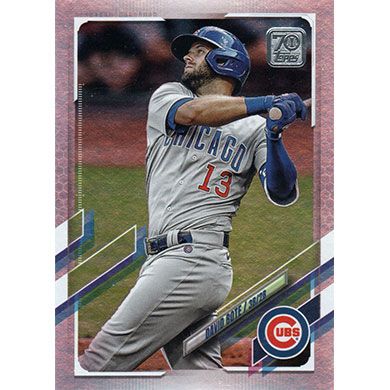 2021 Topps Rainbow Foil #4 David Bote