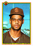 Joey Cora Baseball Cards