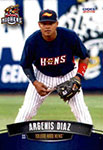 Argenis Diaz Baseball Cards