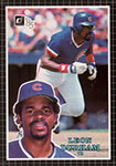 Leon Durham Baseball Cards