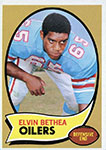 Elvin Bethea Football Cards