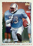 Gary Brown Football Cards