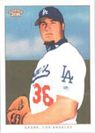 Eric Gagne Baseball Cards