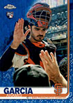 Aramis Garcia Baseball Cards