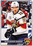 Aleksander Barkov Hockey Cards