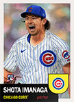 Shota Imanaga Baseball Cards