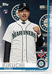 Yusei Kikuchi Baseball Cards