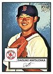 Daisuke Matsuzaka Baseball Cards