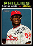 Hector Neris Baseball Cards