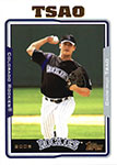 Chin-Hui Tsao Baseball Cards