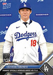 Yoshinobu Yamamoto Baseball Cards